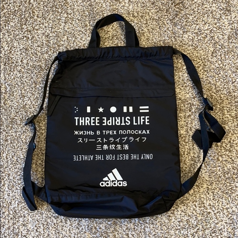 COPY - Adidas Bag/ Backpack